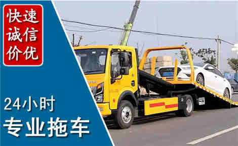 泸州拖车救援场景与案例