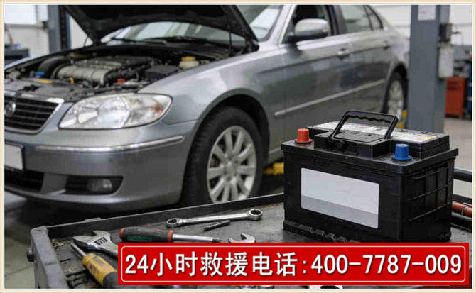 泸州 高温雨天汽车突然没电车辆无法正常行驶该如何处理呢