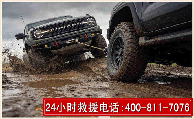 泸州长春汽车道路救援公司2026年7月备战台风巴威全面落实救援前置准备工作